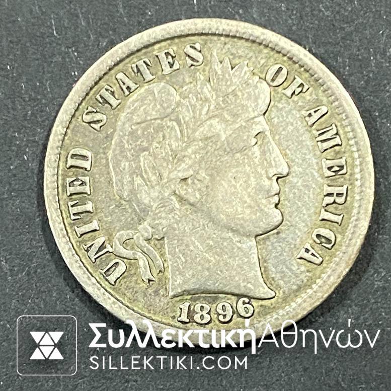 ΑΜΕΡΙΚΗ 5 Σεντς (Dime) 1896 VF/XF